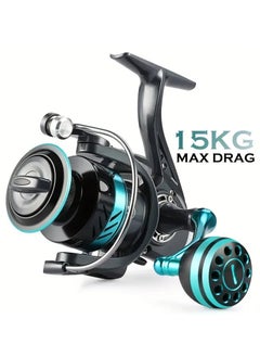 Buy Rotary Fishing Reel DK 5000 Maximum Braking Force 22.05LB Gear Ratio 5.2:1 Metal Spool Rotary Reel EVA/ Metal CNC Rocker Rod Throwing Fishing Reel Seawater Fishing Reel Fishing Gear in Saudi Arabia