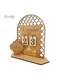 Buy Ramadan Advent Calendar Countdown Calendars Decorations For Home Table Desktop Ornaments Eid Gift in UAE