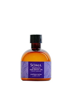 Buy Body massage oil 170 ml natural lavender in Saudi Arabia