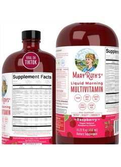 اشتري Multivitamin Multimineral for Women Men & Kids by MaryRuth's | No Added Sugar | Vegan Liquid Vitamins for Adults & Kids | Mens, Womens Multivitamin | Energy & Beauty Booster | Non-GMO | 15.22 Fl Oz في الامارات