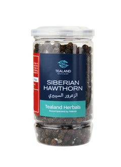 Buy Herbal Tisane Siberian Hawthorn Antioxidant Rich Natural Caffeine-Free Immune Support Blood Pressure Control Improve Digestion Respiratory issues 170g in UAE