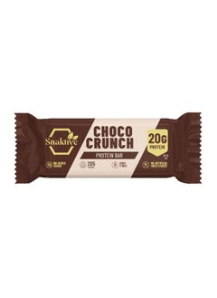 اشتري Snaktive Choco Crunch High Protein, High Fiber bar 55grams  Single في الامارات