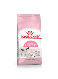 Buy Royal Canin Mother And Babycat Dry Cat Food in UAE
