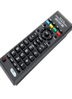 Buy Controller, Remote Control, Stable Characteristics and High Reliability Wear Resistant and Durable for TV Watching and Family Use in Saudi Arabia