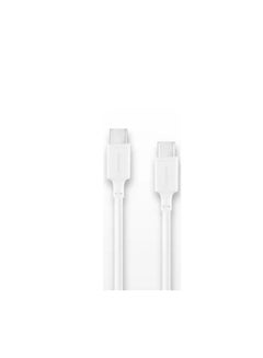 اشتري Zero USB-C to USB-C Charge/Sync Cable 3A (2M) white في مصر