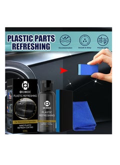 اشتري Plastic Refreshing for Automotive Interior Cleaning,Dustproof,Stain Removal Coating في السعودية