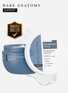 Buy Anti-Hair Fall Mask | Provides 5X Hair Fall Control l For All Hair Types , 250 ml in UAE