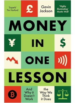 Buy Money in One Lesson in Egypt