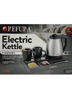 Buy Electric hotel kettle 1500 watts silver 1.2 liters in Saudi Arabia