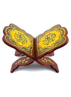 Buy Wooden Quran Holder Stand - Brown Yellow Green, 20x30cm in UAE
