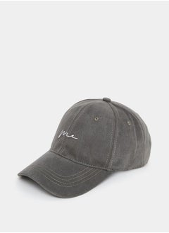 اشتري Me Embroidered Baseball Cap في السعودية