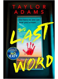 اشتري The Last Word في مصر