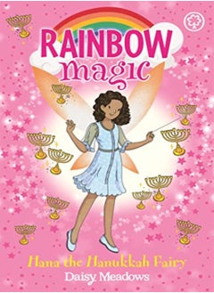 Buy Rainbow Magic: Hana the Hanukkah Fairy in UAE