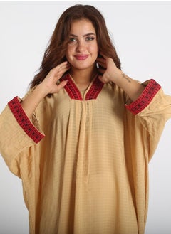 Buy Trendy reception abaya in Egypt