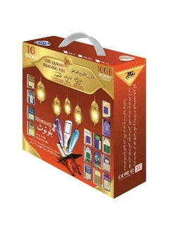 اشتري Ramadan Special M-9B Quran Reading Pen With Bluetooth Plus  16 Extra Books في الامارات