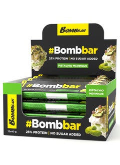 Buy Chocolate Covered Protein Bar with Pistachio Meringue No Sugar Added 12x40g in UAE