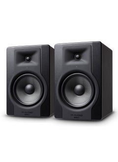 Buy BX8 D3 8" Studio Monitors Pair in Egypt