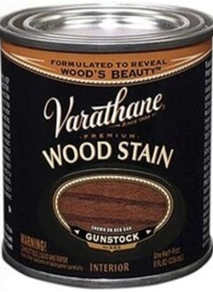 اشتري Rust-Oleum Varathane 211805 Premium Wood Stain, Half Pint Gunstock في الامارات