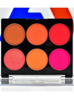 Buy New Blusher Set - 6 Colors - B Series in Egypt