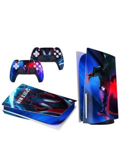 Buy Suitable For Sony PS5 Game Console Handle Sticker in UAE