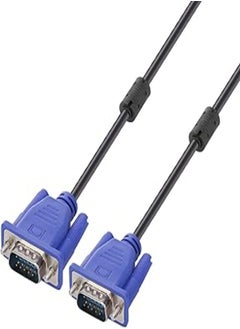 اشتري GA to VGA Monitor Cable Compatible في مصر