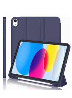 اشتري New iPad 10.9 Inch Case 2022(10th Gen) with Pencil Holder,Trifold Stand Smart Case with Soft TPU Back,Auto Wake/Sleep(Dark Blue) في مصر