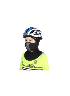 اشتري Headwear Balaclava, Windproof Ski Mask, Winter Fleece Thermal Full Face Mask Cover for Men Women, Breathable Cold Weather Gear Skiing, Snowboarding, Motorcycle Riding, Running & Outdoor Work في السعودية