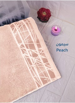 Buy Super Absorbent Bath Towel Made of 100% Egyptian Cotton in Saudi Arabia