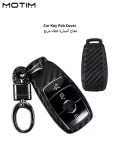 Buy Key Fob Cover Carbon Fiber Car Key Protector Key Fob Case With Keychain For Mercedes Benz E Class S Class W213 2016 2017 2018 2019 Keychain Benz New Key in UAE