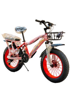 Buy cobra mountain bike 3009 , 21 Speeds, 20 inches in Egypt