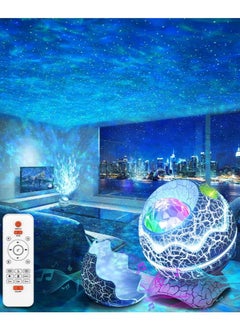 Buy Dinosaur Egg Shell Galaxy Projector 14 Colors Starry Sky Night Lights for Kids Room, Home Theater, Party, Living Room Decor in Saudi Arabia