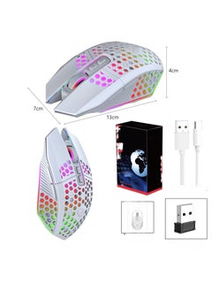 اشتري Luminous And Rechargeable Wireless Silent Hollow Out Design LightWeight Office Mouse في الامارات