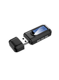 اشتري USB Bluetooth 5.0 Adapter Wireless Dongle for PC Laptop, 2 in 1 Bluetooth Receiver Transmitter for Home Stereo,Car,TV في الامارات