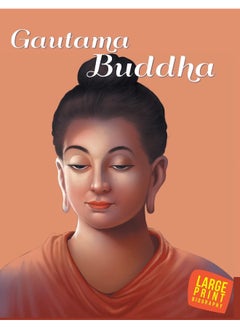 Buy Gautama Buddha in UAE