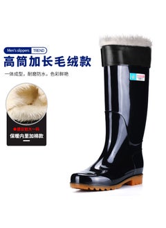 Buy Mens Safety Rain Boots Anti-Slip WaterproofHigh tube + plush cotton cover High tube + plush cotton cover in Saudi Arabia