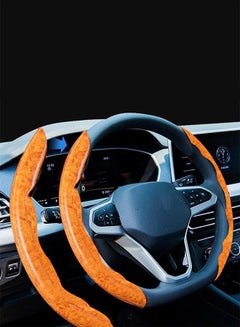 Buy Steering wheel cover High-quality divided into two pieces /BN10 in Egypt