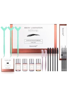 اشتري Eyebrow Lamination Kit and Lash Lift Kit Keratin DIY Instant Fuller Eyelash & Brow Lifting Kit Eyebrow Perm - Ideal for Salon & Home, Long Lasting Formula Lasts 8 Weeks في الامارات