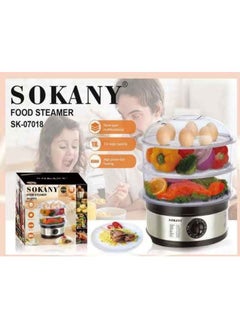 اشتري Sukani steam cooker, 3 turn, 11 liters, 650 watts - 07018SK في مصر