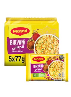 Buy 2 Minutes Noodles Biryani 77grams Pack of 5 in UAE