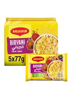 Buy 2 Minutes Noodles Biryani 77grams Pack of 5 in UAE