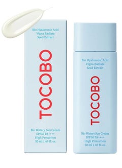 Buy Tocobo Bio Watery Sun Cream SPF50+ PA++++ - 50ml, Blue in Saudi Arabia