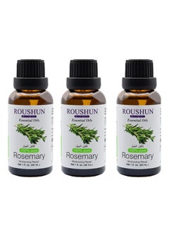 Buy PACK OF 3- Pure Rosemary Essential Oil Clear 30ml in Saudi Arabia