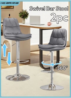 Buy Bar Stools Set of 2, Adjustable Swivel Counter Height Bar Stools, PU Leather Padded High Bar Chairs with Back Kitchen Island Stools, Kitchen and Home (Grey) in Saudi Arabia