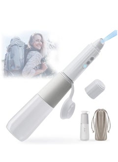 اشتري Portable Bidet Sprayer Automatic, Handheld Personal Electric Portable Bidets Toilet Sprayer Bidet IPX7 Waterproof Upside Down Bottle Squirter for Travel, RV Camp, Women Men, USB Rechargeable في الامارات