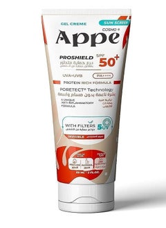 Buy Gel Cream Sunscreen SPF50+ proshield 60ml in Egypt