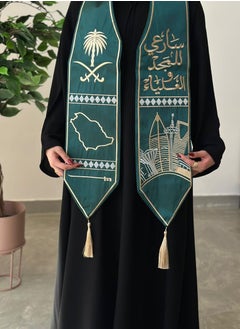 اشتري Luxurious scarf - embroidered Saudi Arabia with country logo في السعودية