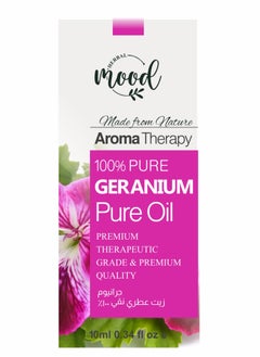 Buy 100% Pure Geranum Essential Oil in Egypt