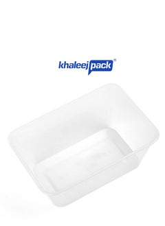 اشتري Disposable Container With Lids Bowls For Food – Microwave Plastic Freezer Soup Pint Deli Rectangular Containers 750 ml [25 PCS] Kitchen Containers Storage Box Khaleej Pack في الامارات