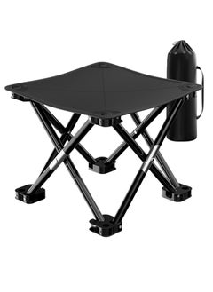 اشتري Folding Stool Foldable Stool Collapsible Stool Camping Stool Folding Stool with Stable Feet and Carry Bag 33 * 33 * 33cm Folding Stool for Picnics Fishing Watching Games في الامارات