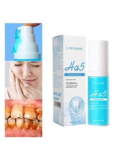 Buy Teeth Whitening Toothpaste, HA5 Hyaluronic Acid Gum Foam Repair Toothpaste, Strong Stain Remover Toothpaste, Toothpaste for Sensitive Teeth, Repair Teeth and Improve Oral Hygiene (Blue-Repair) in Saudi Arabia